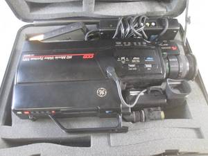 lot 56 image: (D-2) Vintage GE CG 9808SE HQ Movie...