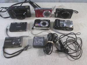 lot 57 image: (CSB) Assorted Cameras and Charge C...
