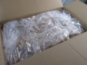 lot 232 image: (FRZ) 8 Pounds of Frozen Mini Milk ...