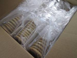 lot 233 image: (FRZ) 4.5 Pounds of Frozen Home Sty...