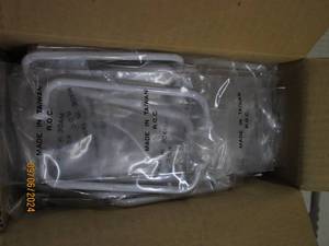 package of 25 new white drawer hand...