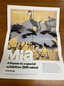 lot 34 image: 4 passes to Special Exhibition - MIA#1