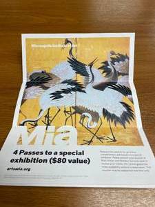 lot 35 image: 4 passes to Special Exhibition - MIA#2