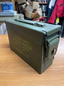 lot 43 image: Vintage Green Metal Ammo Case