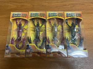 lot 69 image: (4) Larry Dalhberg ClackinCrayfish 130 Lures