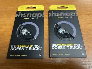 lot 72 image: (2) Bass Pro Shops Magnetic Phone Grips