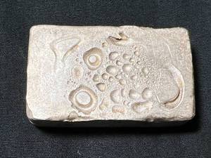 5 TROY OZ .999 FINE SILVER SCOTTDALE MINT BAR