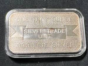 1 TROY OZ .999 FINE SILVER TRADE UNIT BAR IN CASE