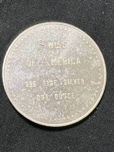 1 TROY OZ .999 FINE SILVER SWISS OF AMERICA ROUND