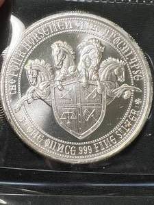 1 TROY OZ .999 FINE SILVER HORSEMEN ROUND
