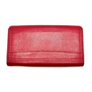 lot 25B image: Louis Vuitton Red Taurillon Leather Portefeuille Capucines Long Wallet - Authentic $1,200 Retail