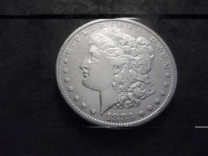 lot 17 image: 1883 S Morgan Silver Dollar