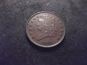 lot 52 image: 1835 Braided Hair Half Cent