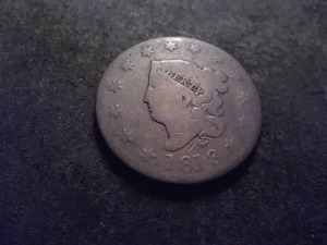 lot 53 image: 1818 Matron Head Classic Large Cent