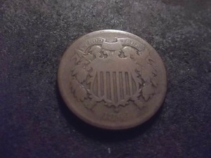lot 55 image: 1864 2 Cent Piece