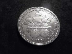 lot 64 image: 1892 Columbian Exposition First Commemorative Coin Struck In USA Silver Half Dollar