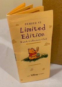 lot 92 image: Winnie the Pooh Limited Edition Green Hunny Pot