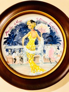 lot 61 image: Vintage 1978 Darceau-Limoges Plate Marline la Vamp   Les Femmes Du Siecle 1935 Framed Plate