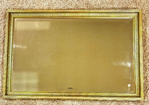 lot 262 image: Decorative Vintage Wall Mirror from Carolina Mirror