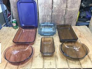 lot 268 image: Variety Pink - Blue - Amber Pyrex