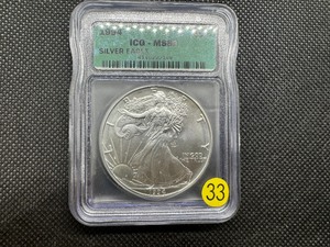 lot 33 image: 1994 American Silver Eagle ICG MS69