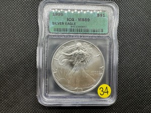 lot 34 image: 1995 American Silver Eagle ICG MS69