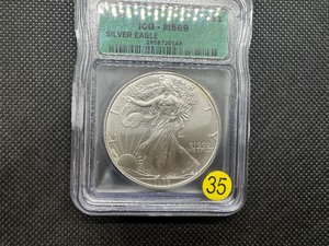 lot 35 image: 1996 American Silver Eagle ICG MS69