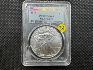 lot 39 image: 2017 American Silver Eagle FIRST STRIKE PCGS MS69 - PCGS Price Guide is $58