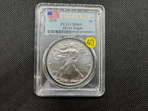 lot 40 image: 2020 American Silver Eagle FIRST STRIKE PCGS MS69 - PCGS Price Guide is $54