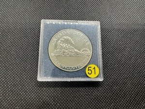 lot 51 image: 1986 90% Uncirculated Canadian Silver Dollar