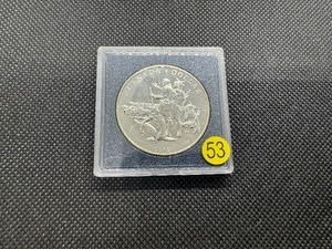 lot 53 image: 1990 90% Uncirculated Canadian Silver Dollar