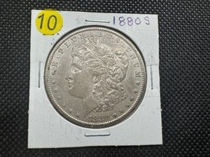 lot 10 image: 1880-S Morgan Silver Dollar