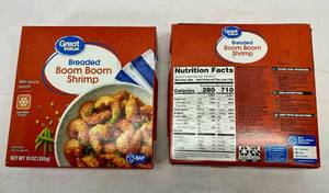 lot 12 image: A. 2x 10oz Breaded Boom Boom Shrimp
