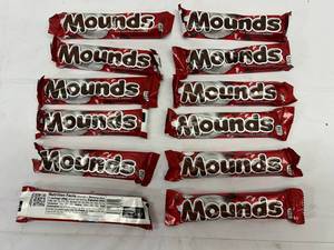 lot 155 image: KK. 12x Mounds Bars-Full Size