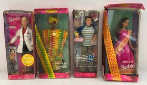 lot 38 image: Misc. Vintage Barbies (NB) Some Boxes Beat Up