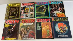 lot 127 image: 1960s - 70s CREEPY Comics