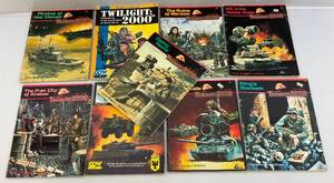 lot 128 image: Misc. Vintage Roleplaying Books