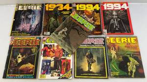 lot 132 image: 1960 & 1980S Horror Comics Including 1994 & EERIE