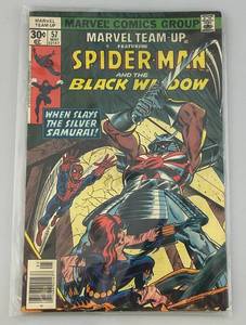 lot 149 image: 1977 Marvel Tean-Up #57 Spider-man Black Widow Silver Samurai Newstand (Bagged)