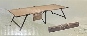 lot 78 image: Alps Mountaineering Titan Cot XL