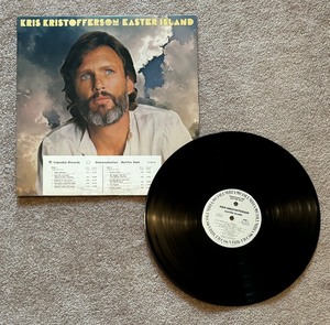lot 24A image: Easter Island Record Album by Kris Kristopherson