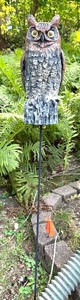 lot 375 image: Outdoor Owl Figurine