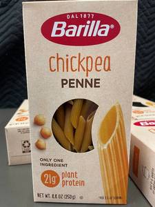 lot 37 image: CO 3 - Barilla Chickpea Penne Pasta 8.8 oz - Lot of 5