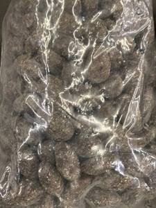 lot 300 image: Lot of 2 Bags of Chocolate Covered Almonds 4lbs