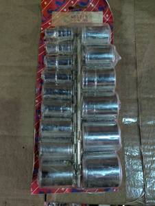 lot 182 image: 15 Piece 12 Drive Socket Set - 12 point- HS1215