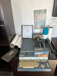 lot 80A image: Gerber Scientific Products Signmaker IVB, Accessory Kit, Roll Holder, Film, Strikeguard