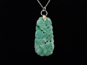 .925 Sterling Silver Carved Jade Asian Pendant Necklace