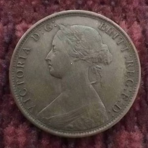 1861 Nova Scotia One Cent Coin