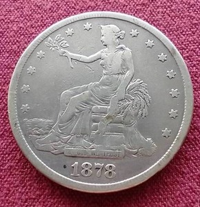 1878-S Trade Dollar