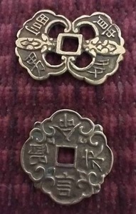 (2) Unique Asian Coins